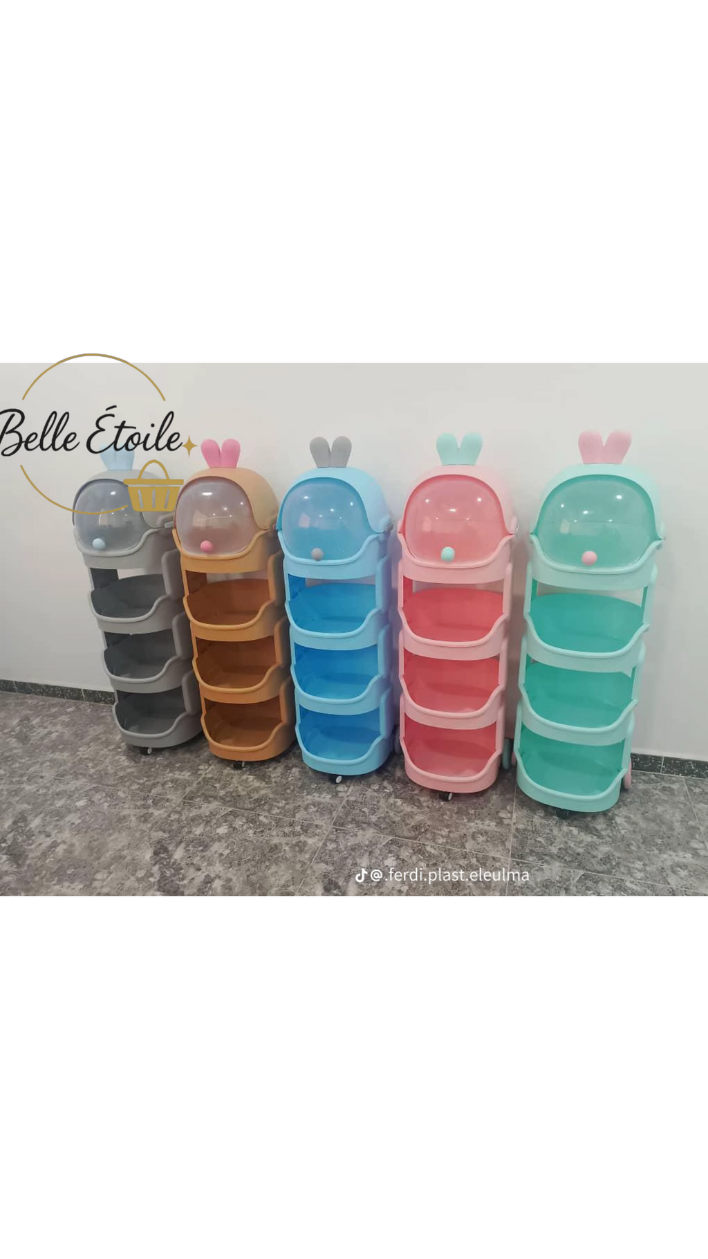 رفوف متنقلة بتصميم كرتوني للأطفال